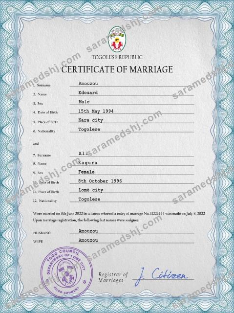 Togo marriage certificate PSD template